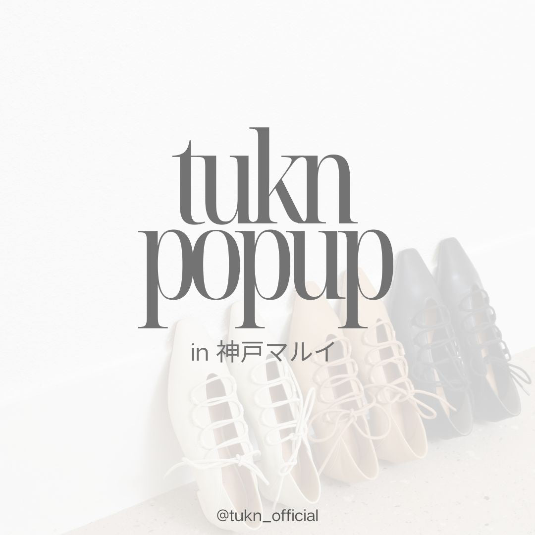 【NEWS】神戸ポップアップ開催のお知らせ