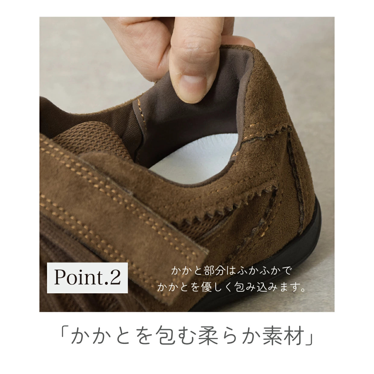 フェイクレザーベルトスニーカー【001】