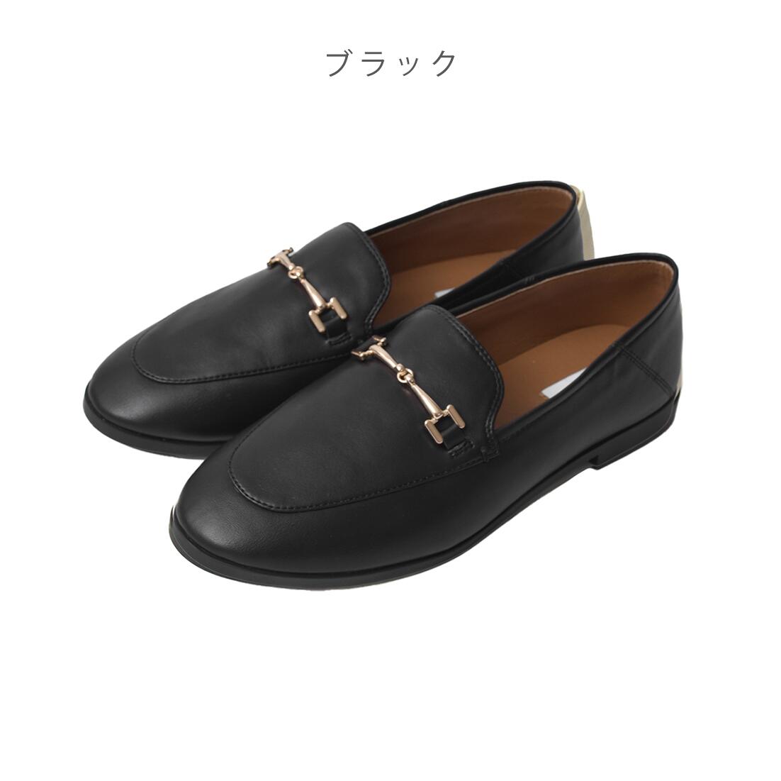 防水仕様感動ローファー マニッシュビットローファー【1853-1】