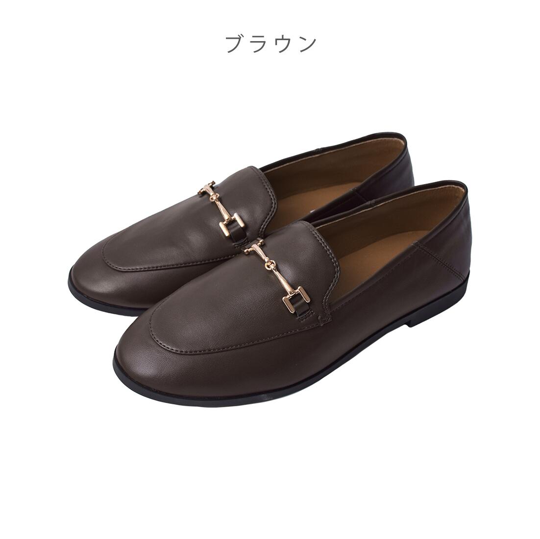 防水仕様感動ローファー マニッシュビットローファー【1853-1】