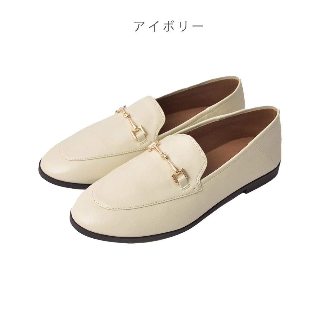 防水仕様感動ローファー マニッシュビットローファー【1853-1】