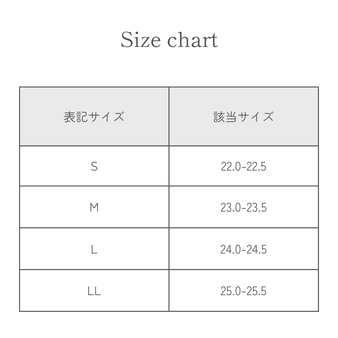 【先行予約】Obatabiコラボ 美脚 サイドゴア ロングブーツ 防臭機能付 【7508】