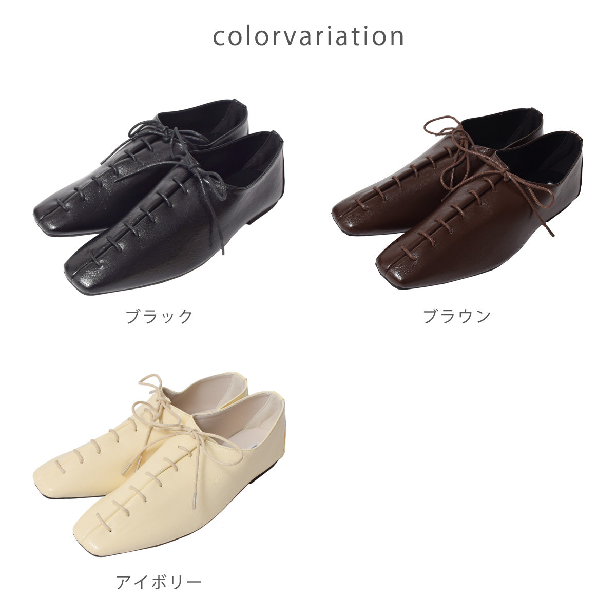 レースアップマニッシュシューズ【280-6】