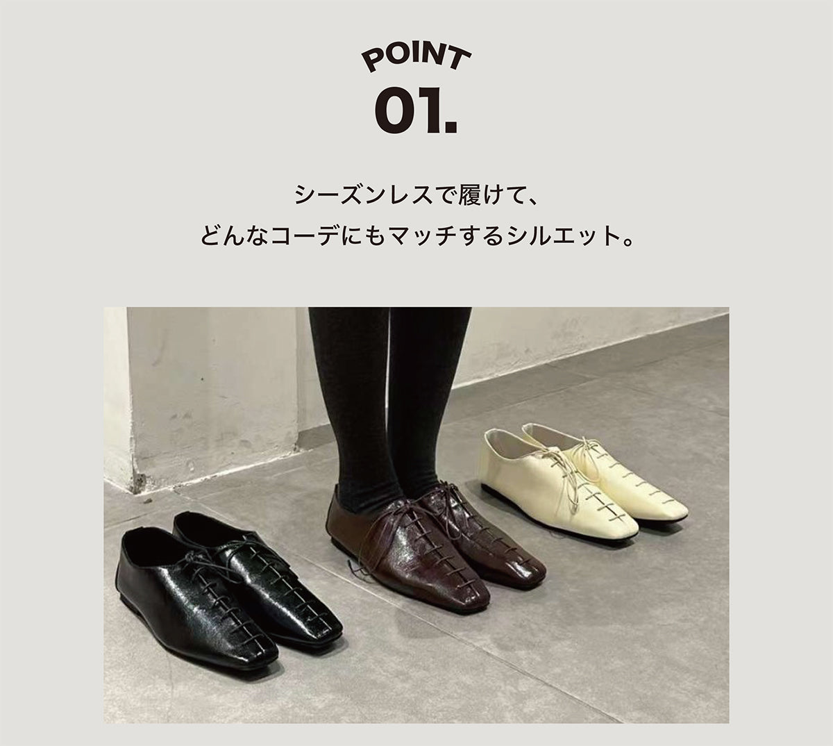 レースアップマニッシュシューズ【280-6】