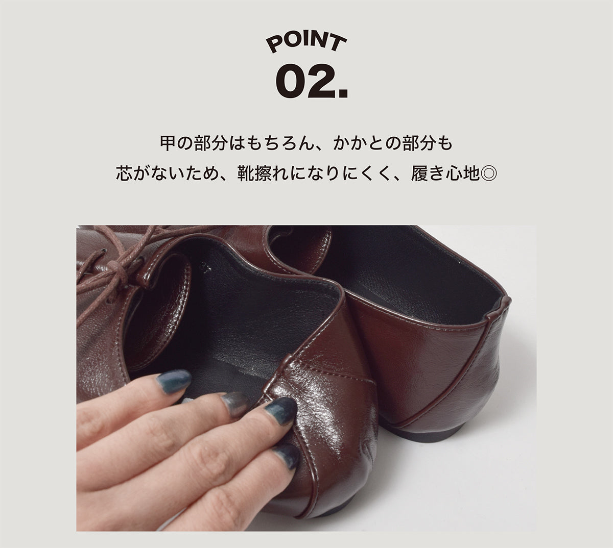 レースアップマニッシュシューズ【280-6】