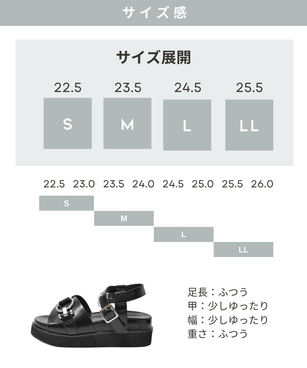 【OBATABIxtukn.コラボ】サンダル 履き心地に感動! 7488