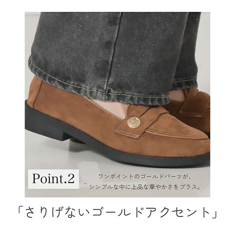 スエード調ローファー【65-00】