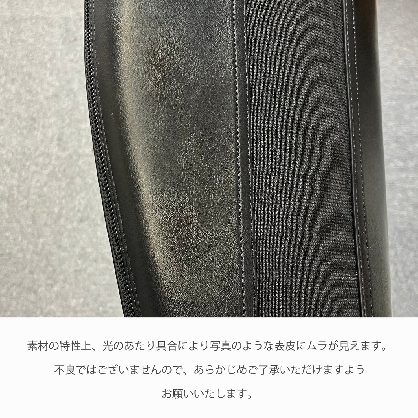 Obatabiコラボ 美脚 サイドゴア ロングブーツ 防臭機能付 【7508】