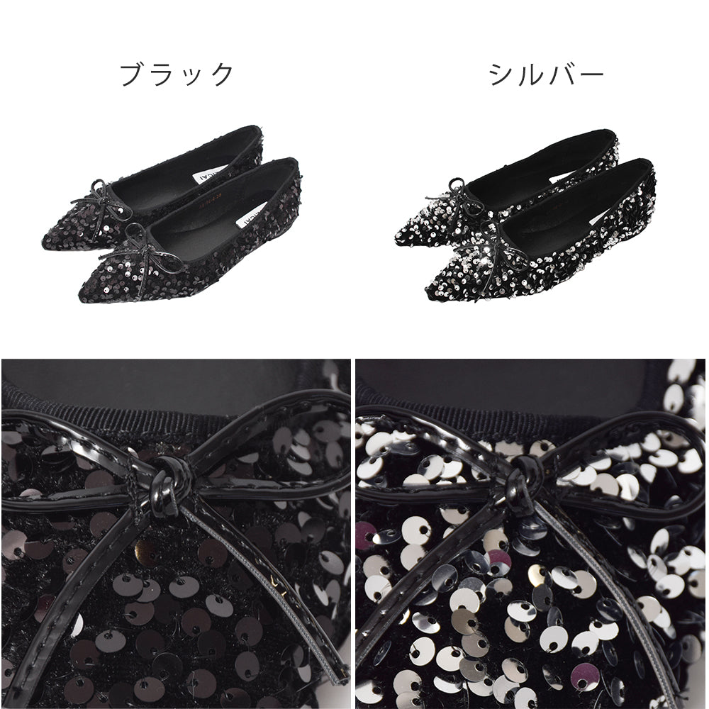 ポインテッドトゥスパンコールパンプス【a9166-6】