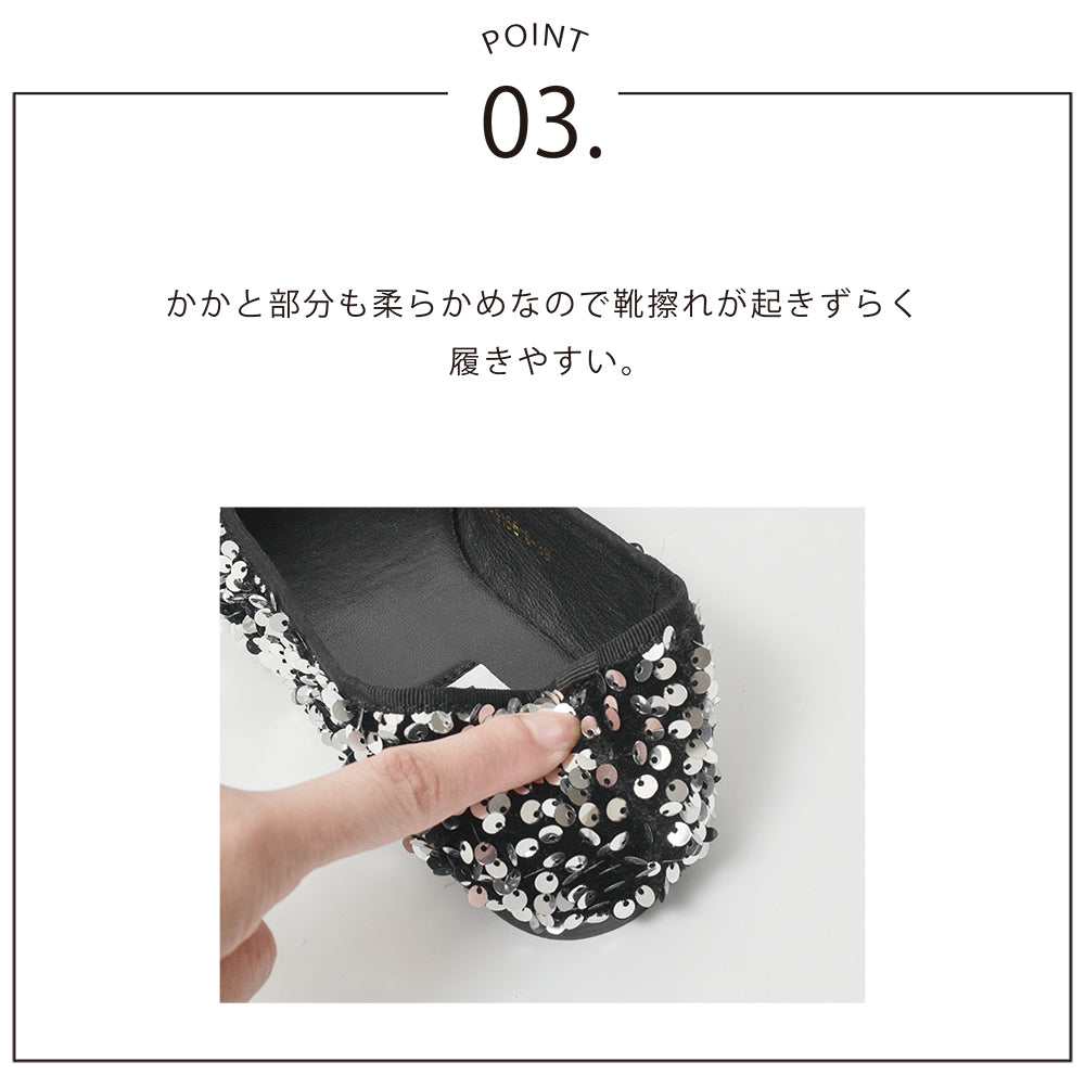 ポインテッドトゥスパンコールパンプス【a9166-6】