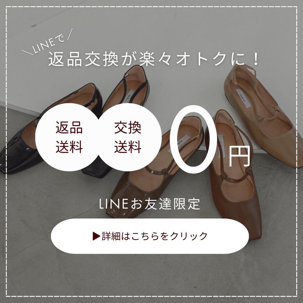 本革ミドルブーツ【8825a-1】