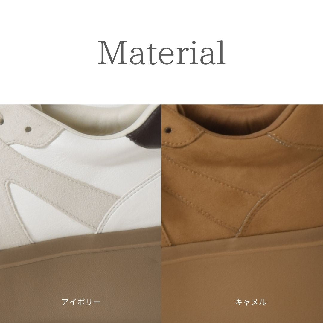 <mayoさんコラボ>ラク盛れスニーカー 【1-7501-o】