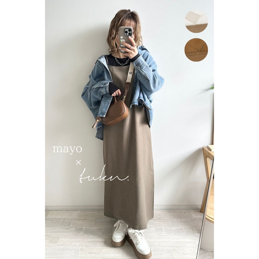 <mayoさんコラボ>ラク盛れスニーカー 【1-7501-o】