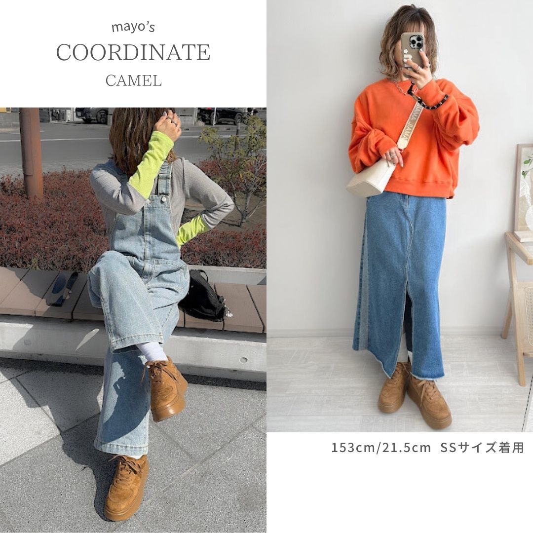 <mayoさんコラボ>ラク盛れスニーカー 【1-7501-o】