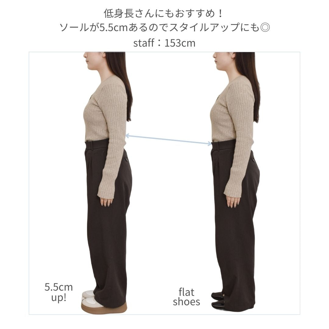 <mayoさんコラボ>ラク盛れスニーカー 【1-7501-o】