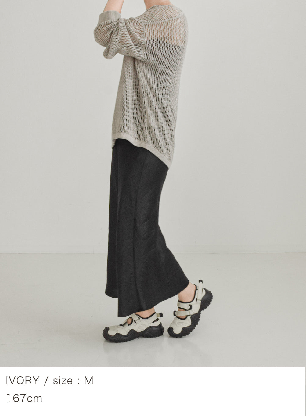 【Urban Mile by tukn.】 厚底スニーカー【n1886】