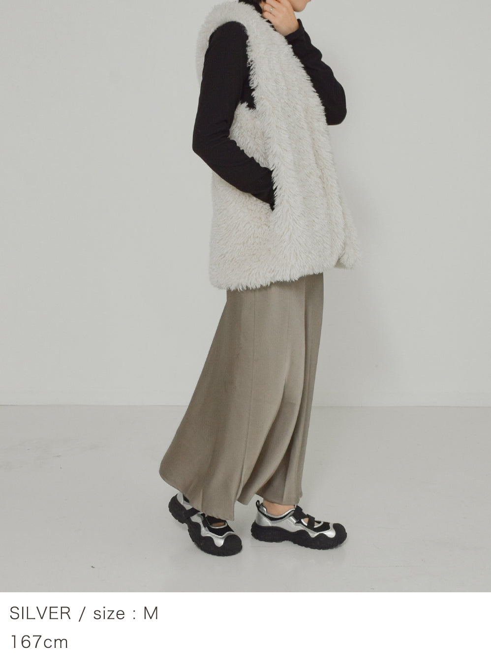 【Urban Mile by tukn.】厚底スニーカー【q7021】