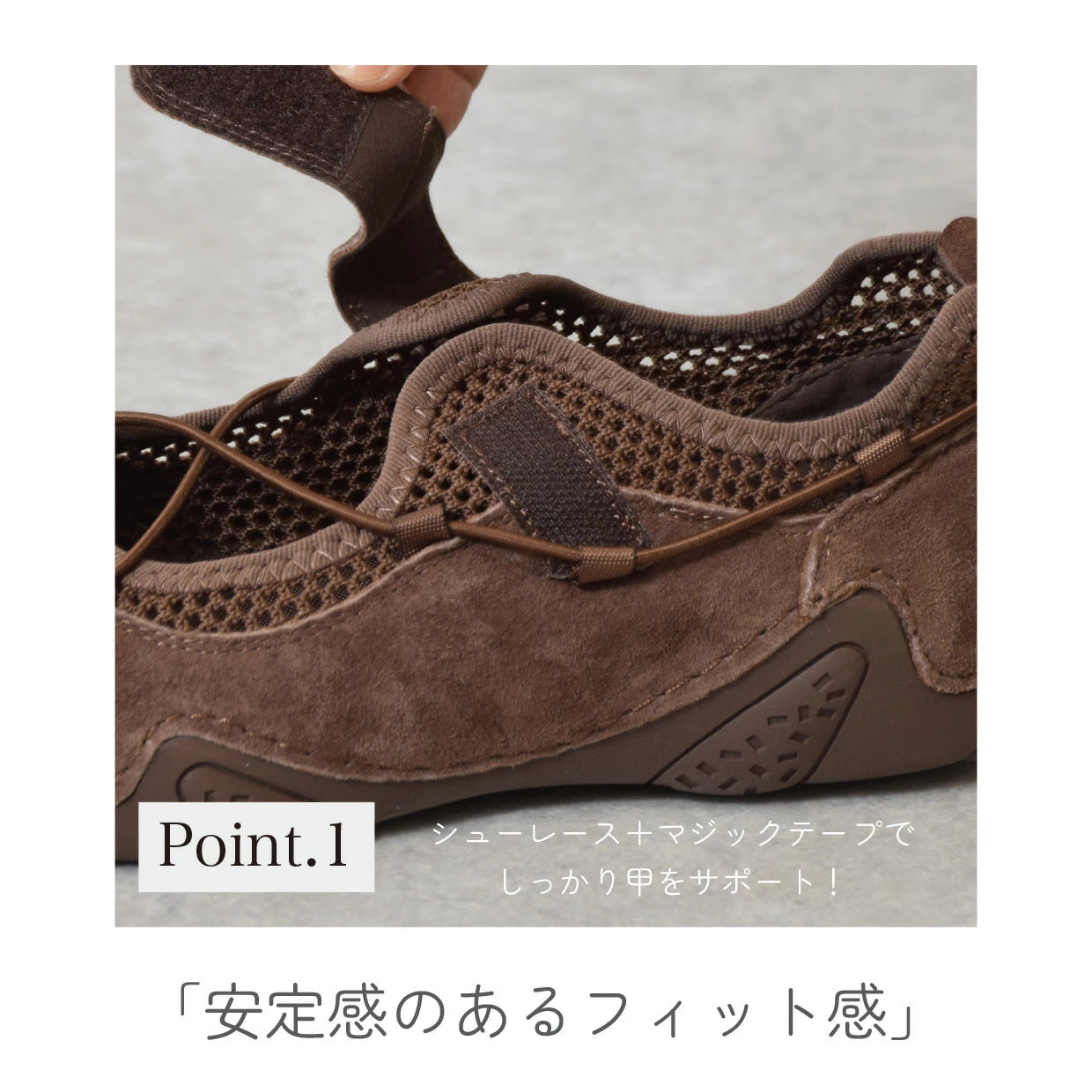 本革メリージェーンストリングスニーカー【sneaker05】