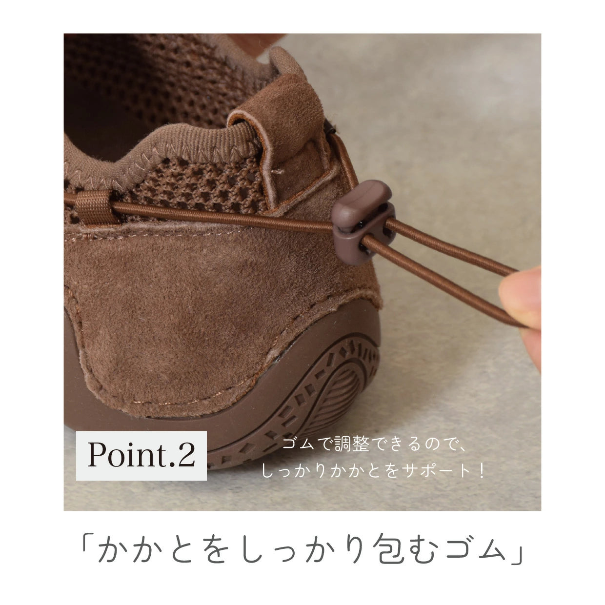 本革メリージェーンストリングスニーカー【sneaker05】