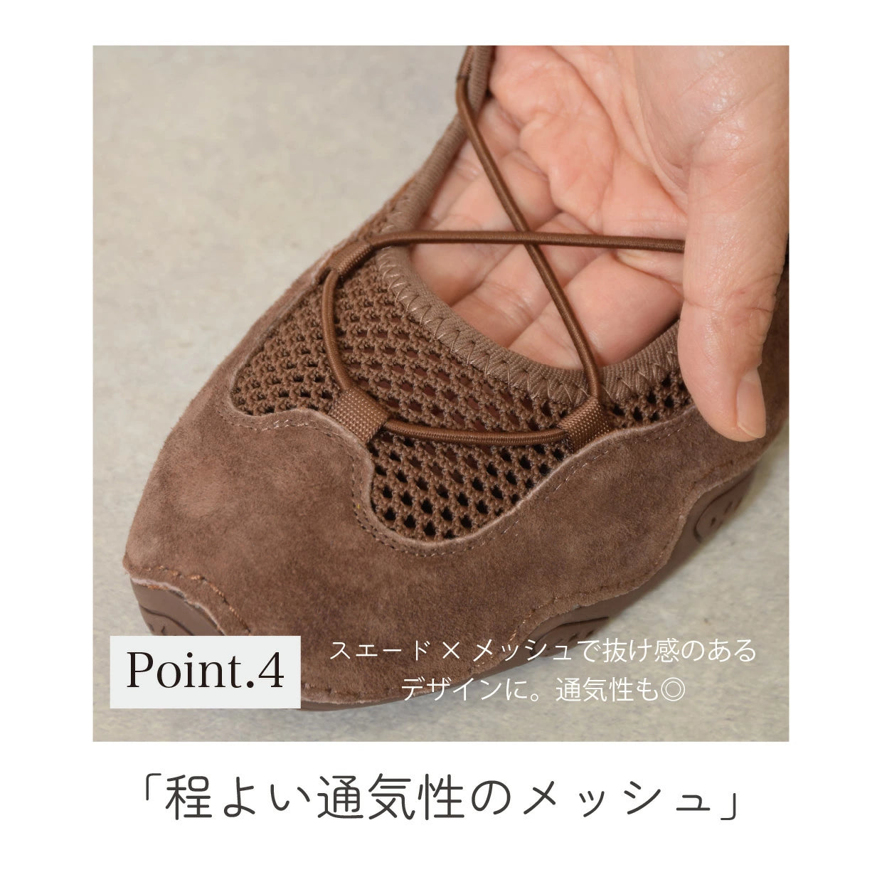 本革メリージェーンストリングスニーカー【sneaker05】