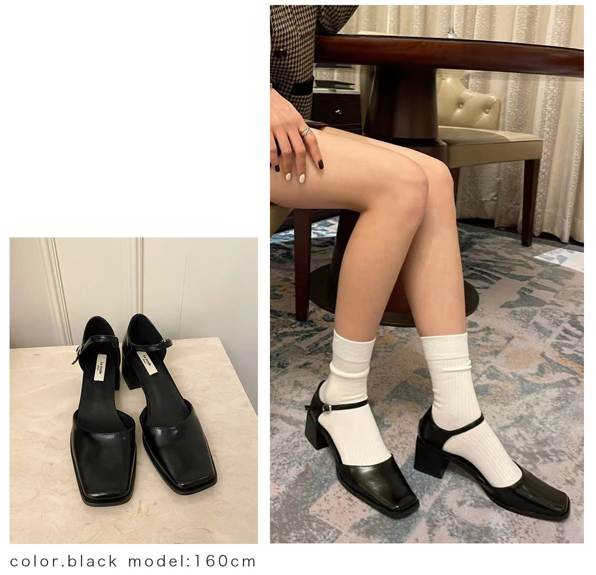 ヒールセパレートパンプス 【1-288-1-c】