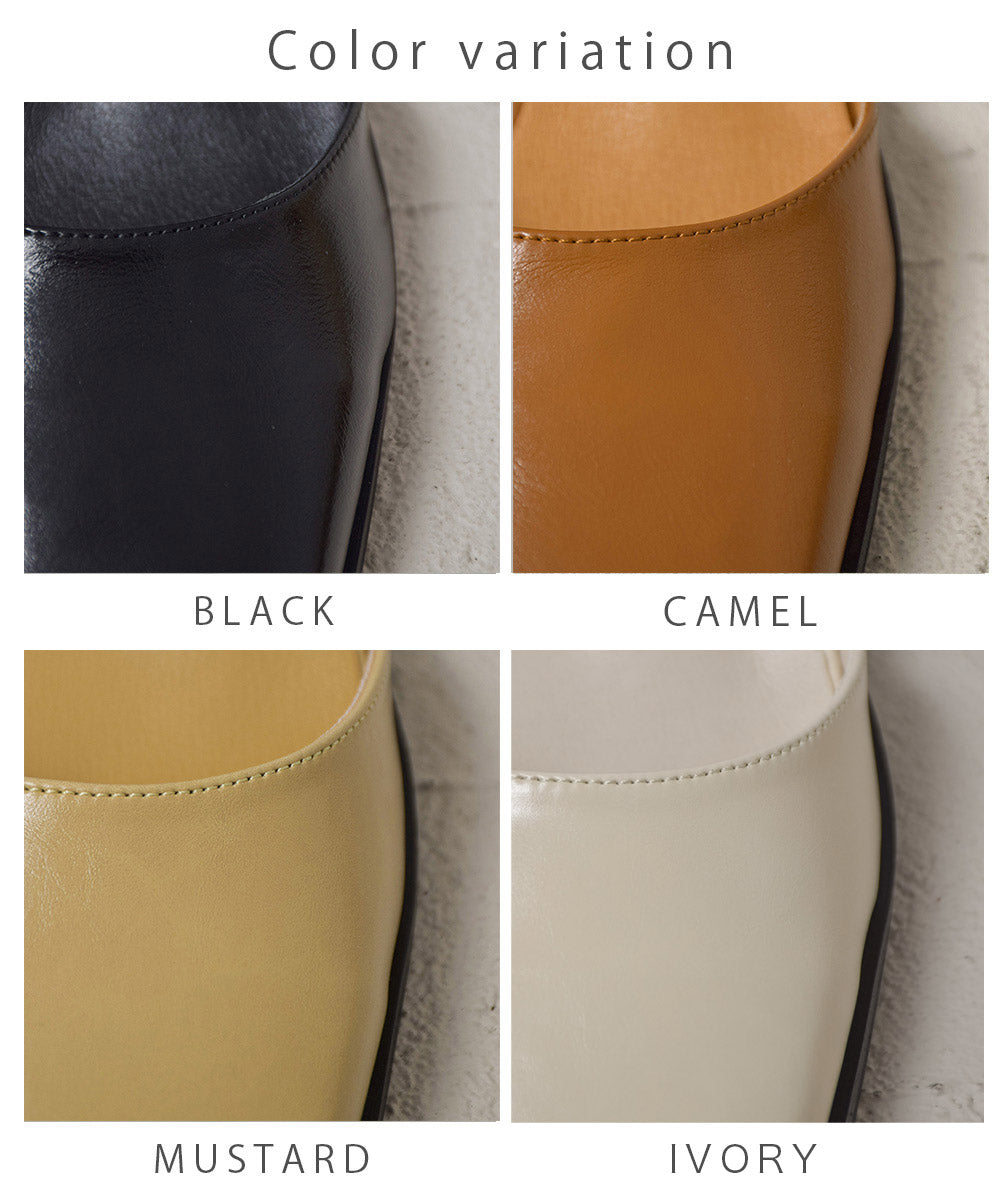 ヒールセパレートパンプス 【1-288-1-c】