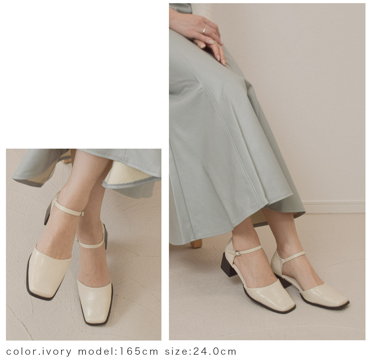 ヒールセパレートパンプス 【1-288-1-c】