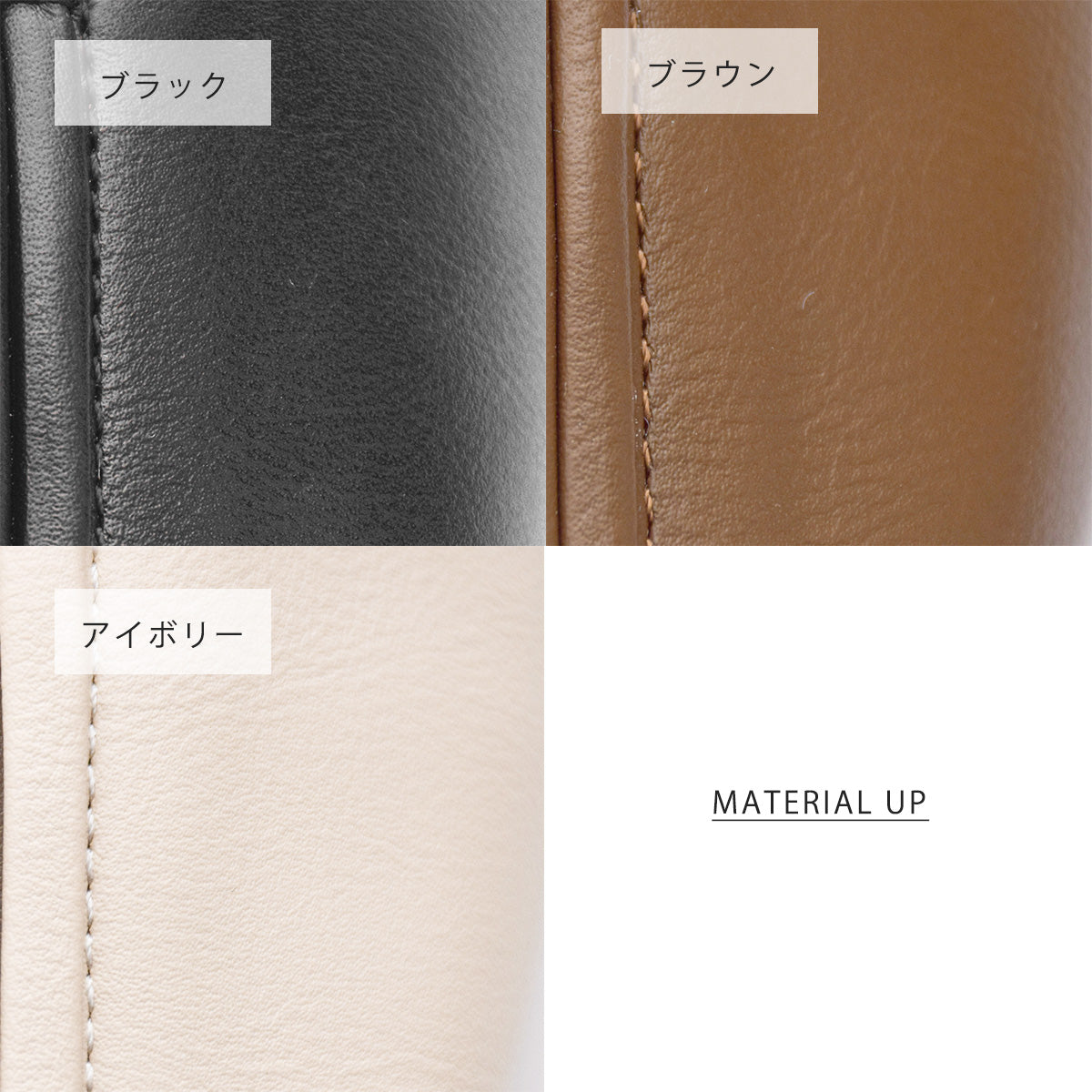 スクエアチャイナシューズ【3020-36】