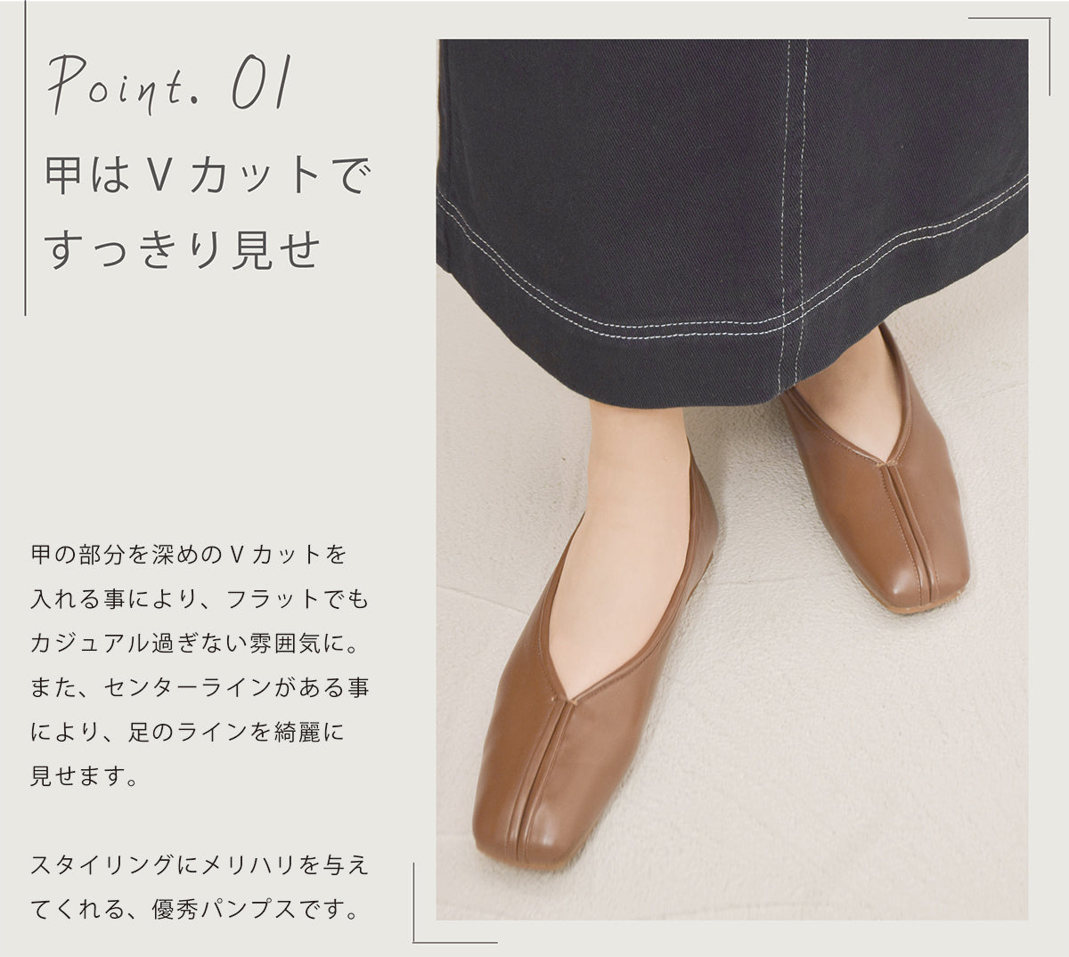 スクエアチャイナシューズ【3020-36】