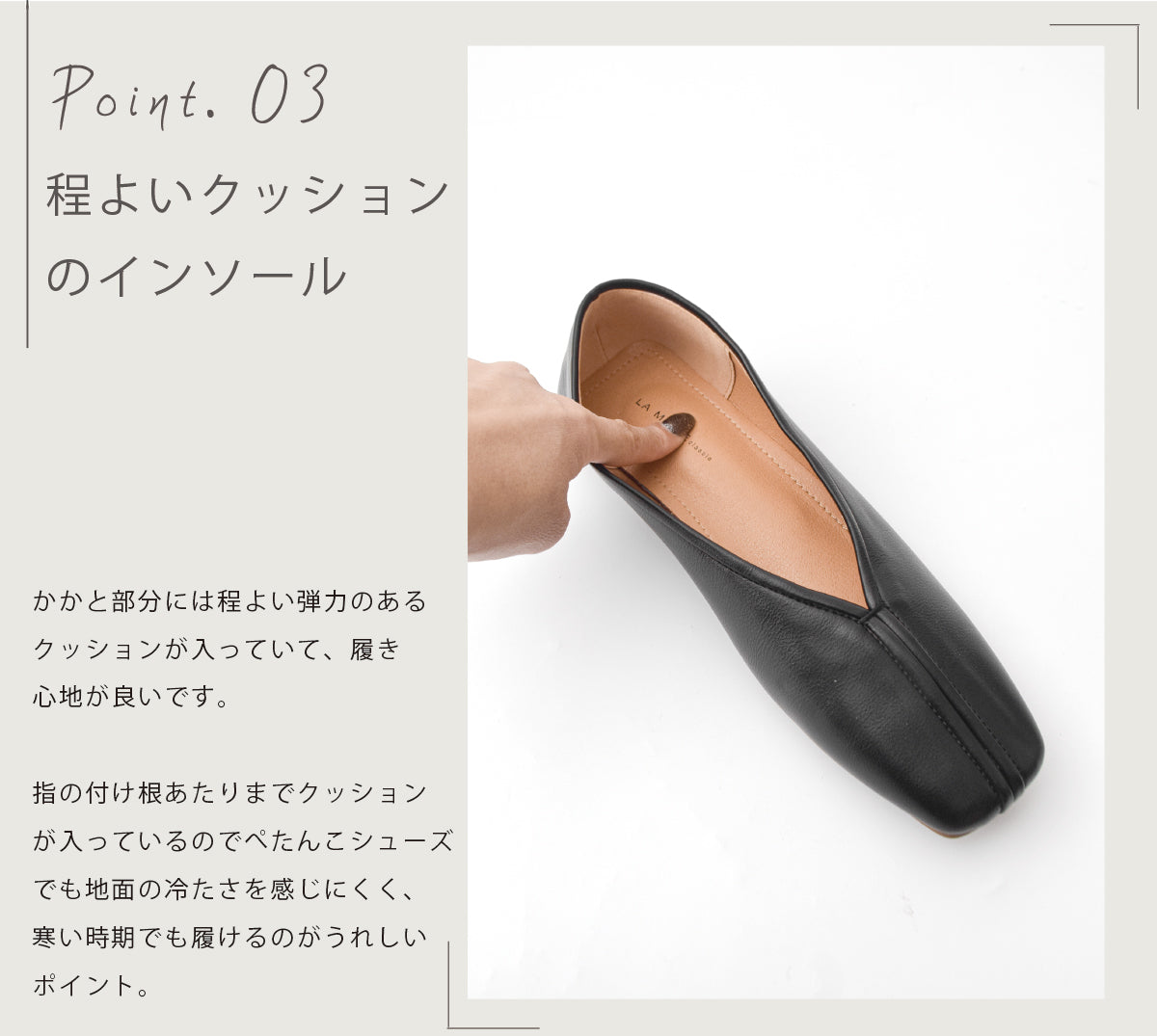 スクエアチャイナシューズ【3020-36】