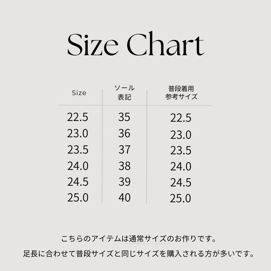 スクエアチャイナシューズ【3020-36】