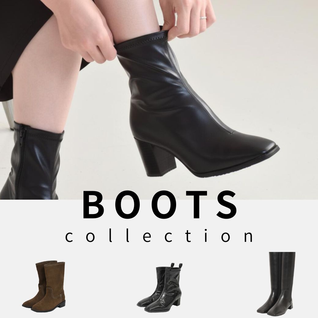 今すぐ欲しい！冬の本命ブーツ特集2025