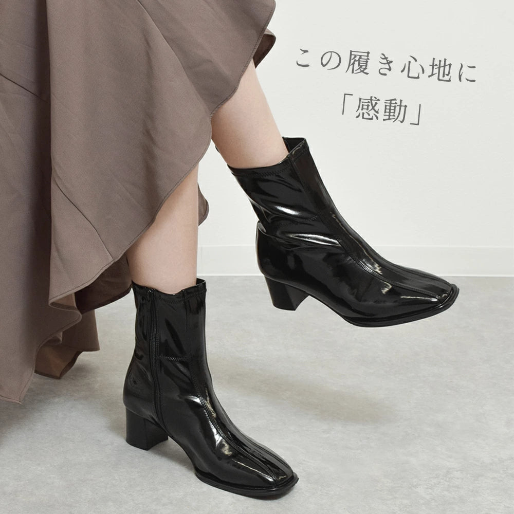 エナメル感動ブーツ【7474-5p】