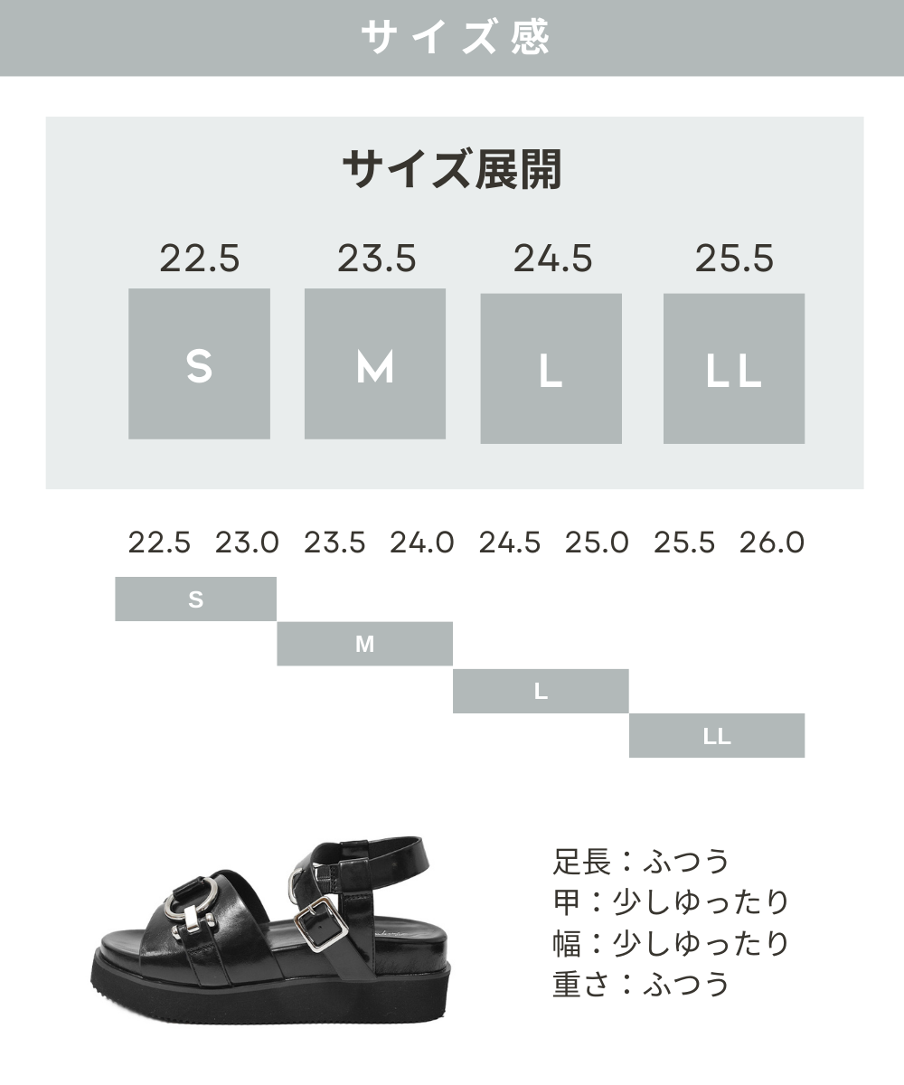 【OBATABIｘtukn.コラボ】アクセサリーサンダル 履き心地に感動！ 7488