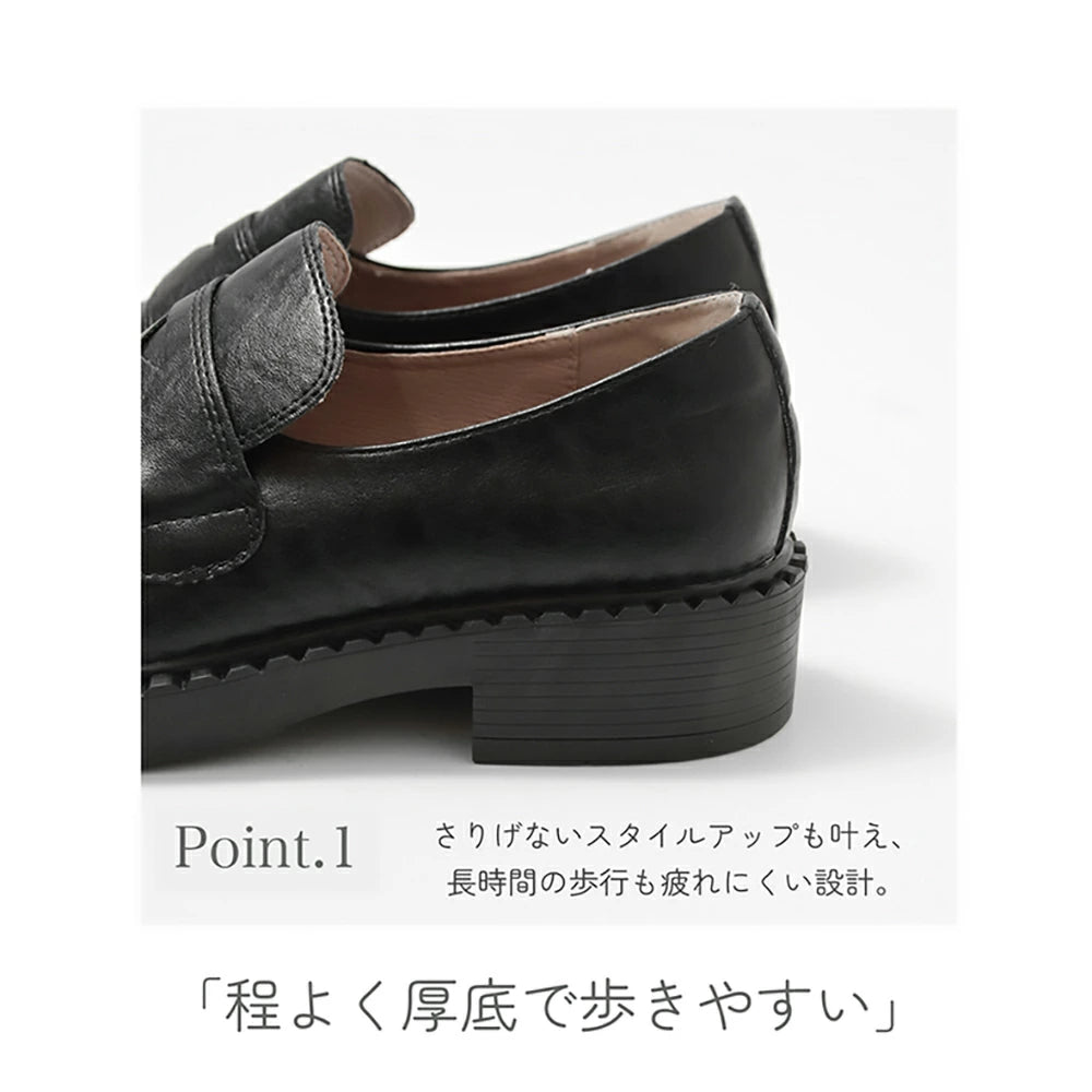 ヒールローファー【788-1】