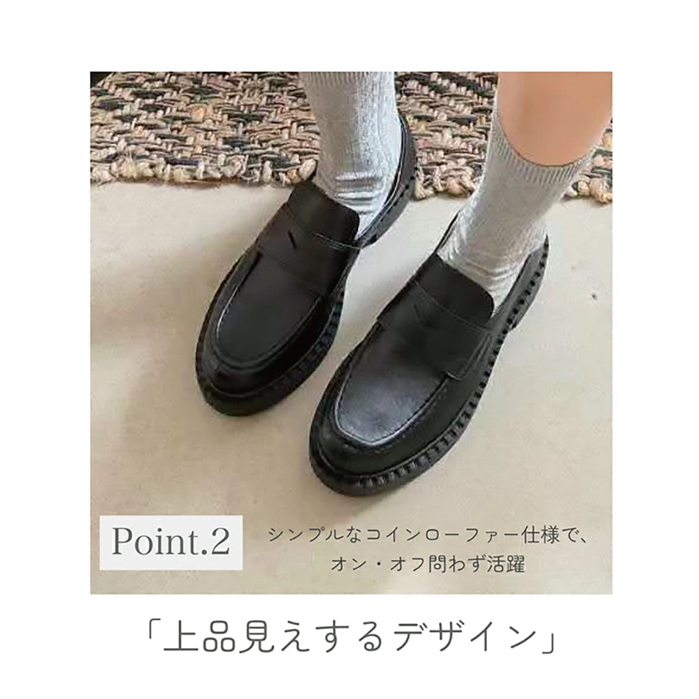 ヒールローファー【788-1】