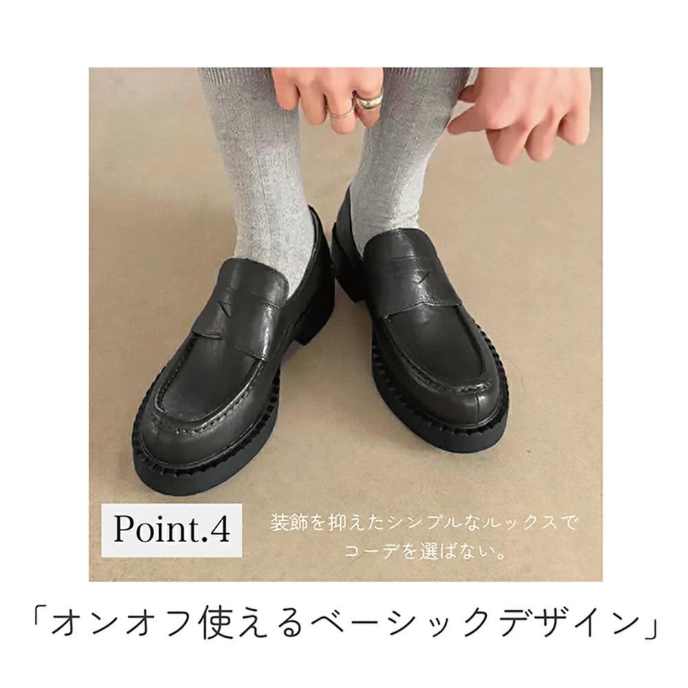 ヒールローファー【788-1】