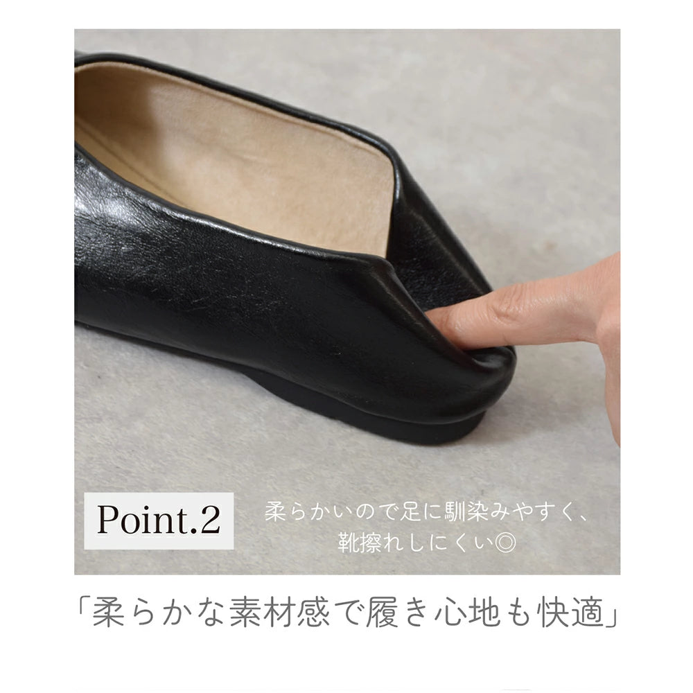 スクエアトゥゴムギャザーパンプス【8281-6】