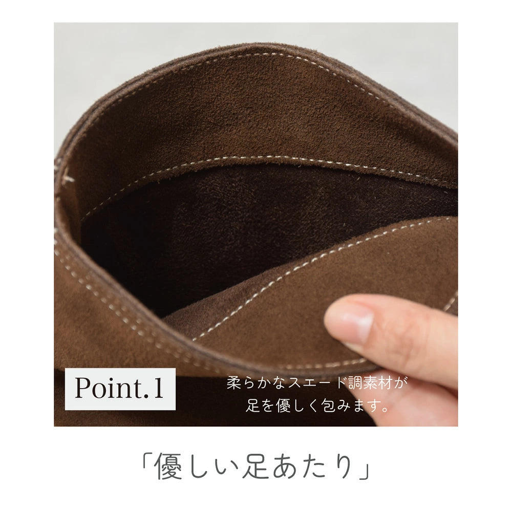 本革ミドルブーツ【8825a-1】