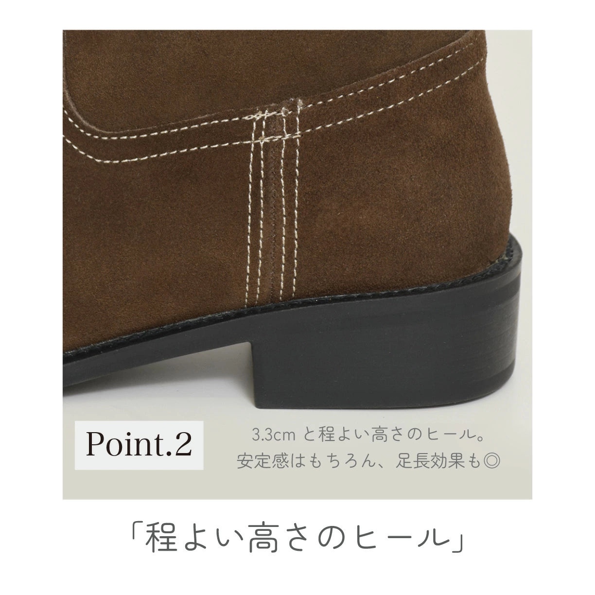 本革ミドルブーツ【8825a-1】