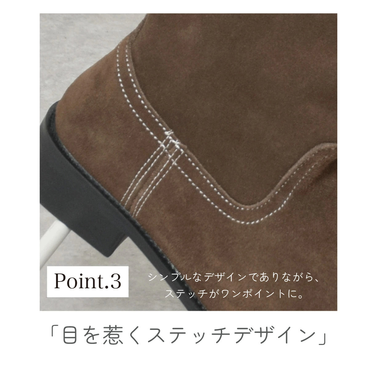 本革ミドルブーツ【8825a-1】