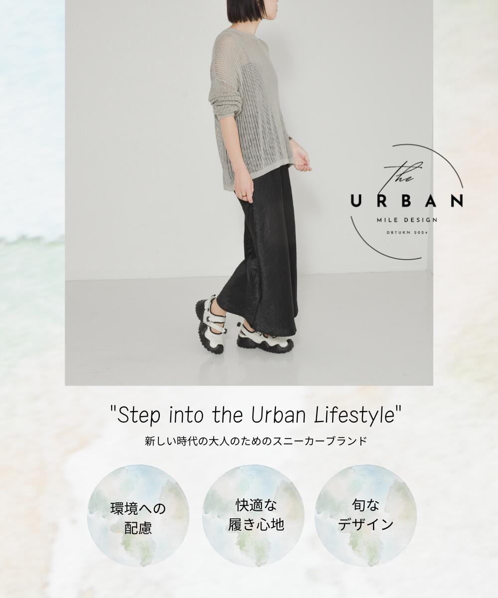 【Urban Mile by tukn.】 厚底スニーカー【n1886】