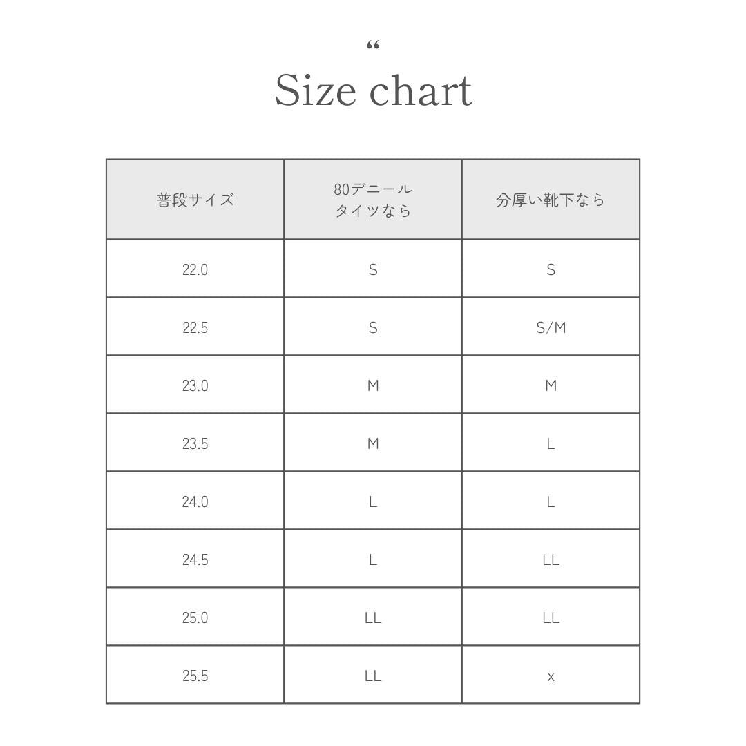 <予約受付中>感動ブーツ　ストレッチブーツ【7474】