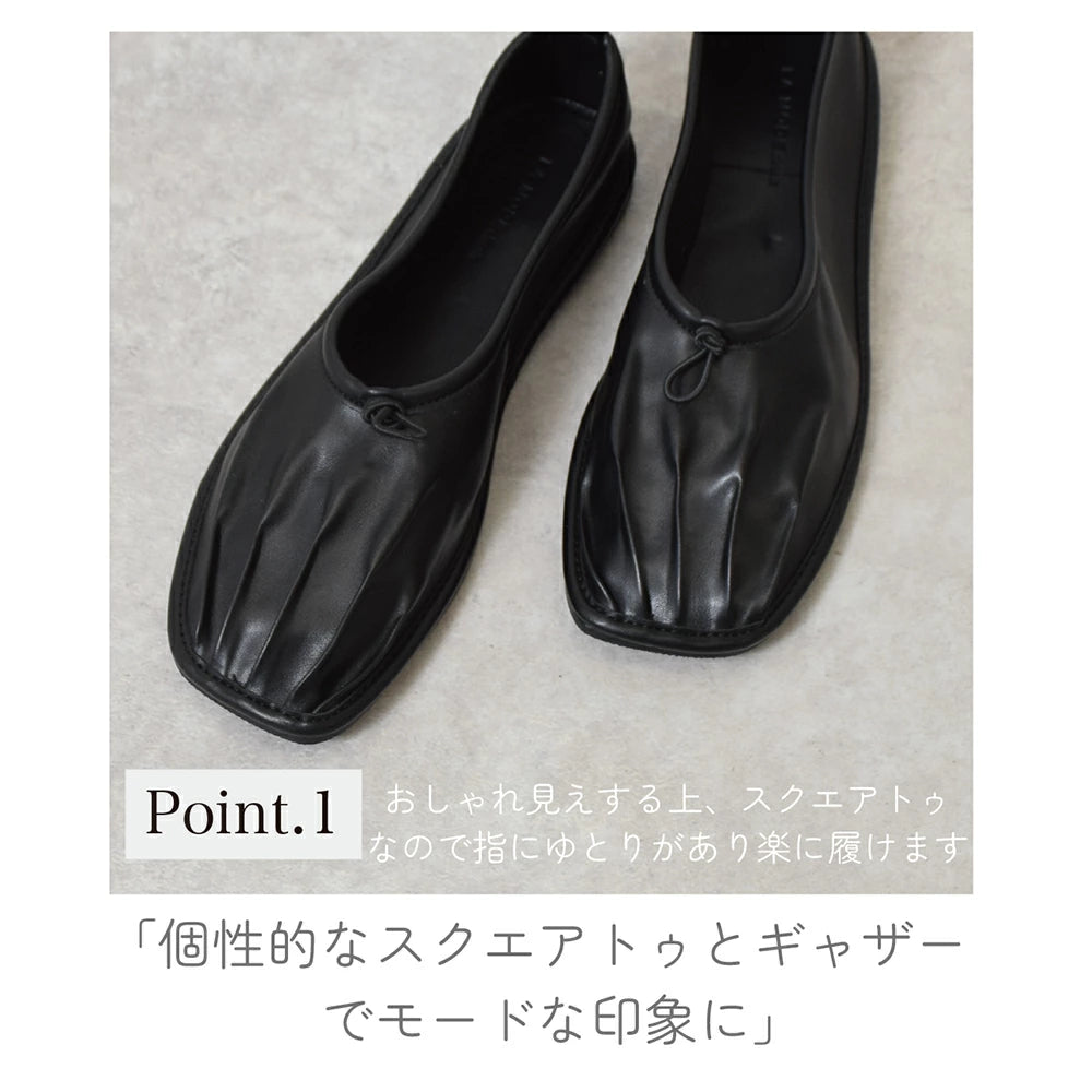 スクエアトゥゴムギャザーパンプス【8281-6】