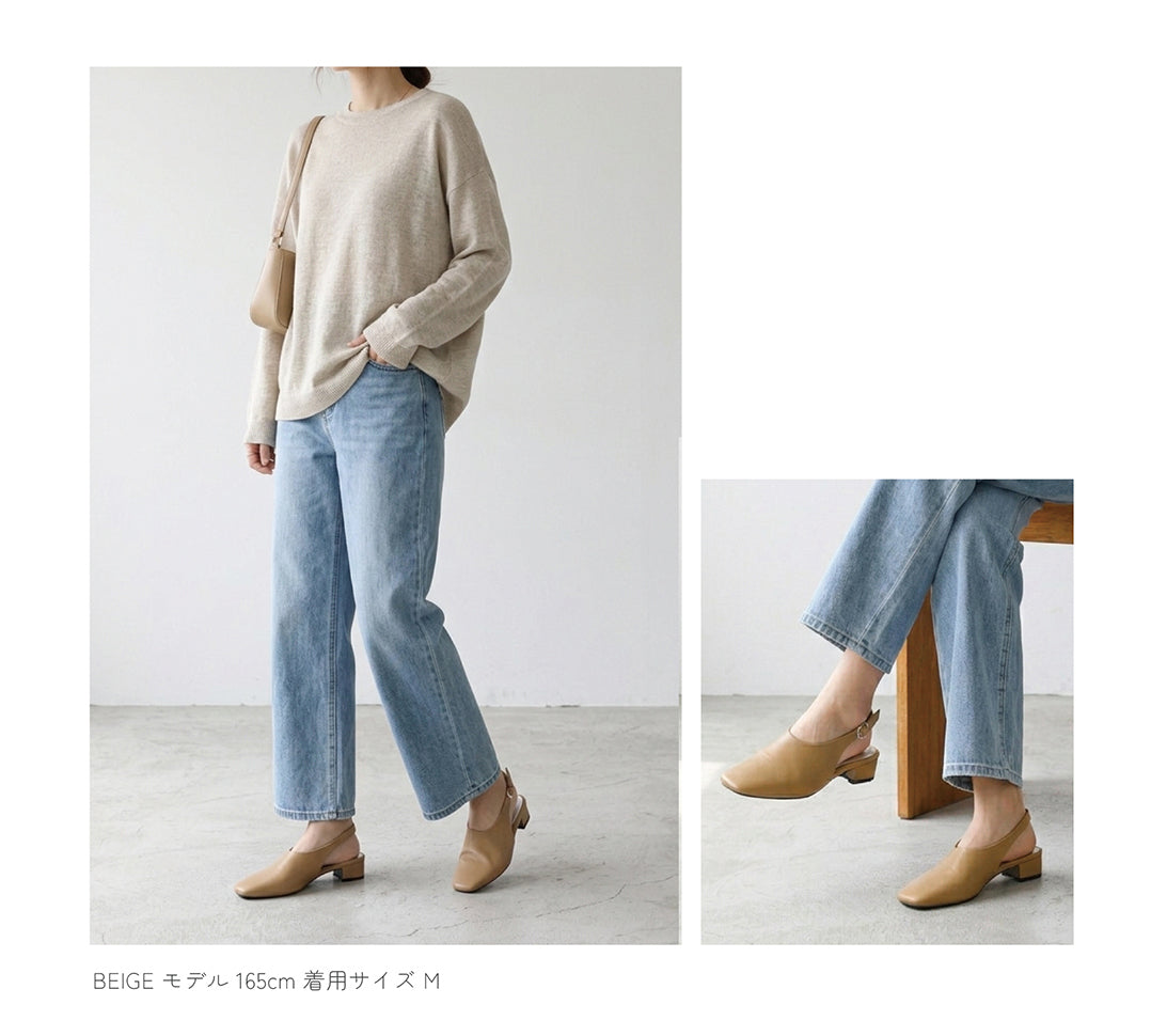 バックストラップ ミュールパンプス 【1-m08-1-c】