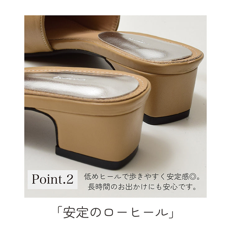 バックストラップ ミュールパンプス 【1-m08-1-c】