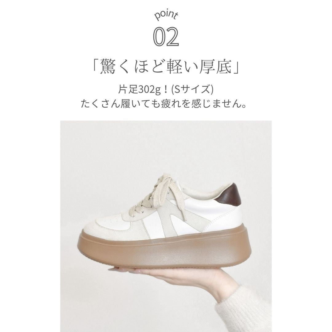 <mayoさんコラボ>ラク盛れスニーカー　【1-7501-o】