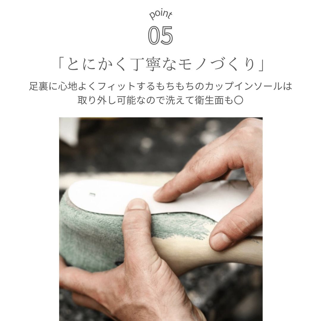 <mayoさんコラボ>ラク盛れスニーカー　【1-7501-o】