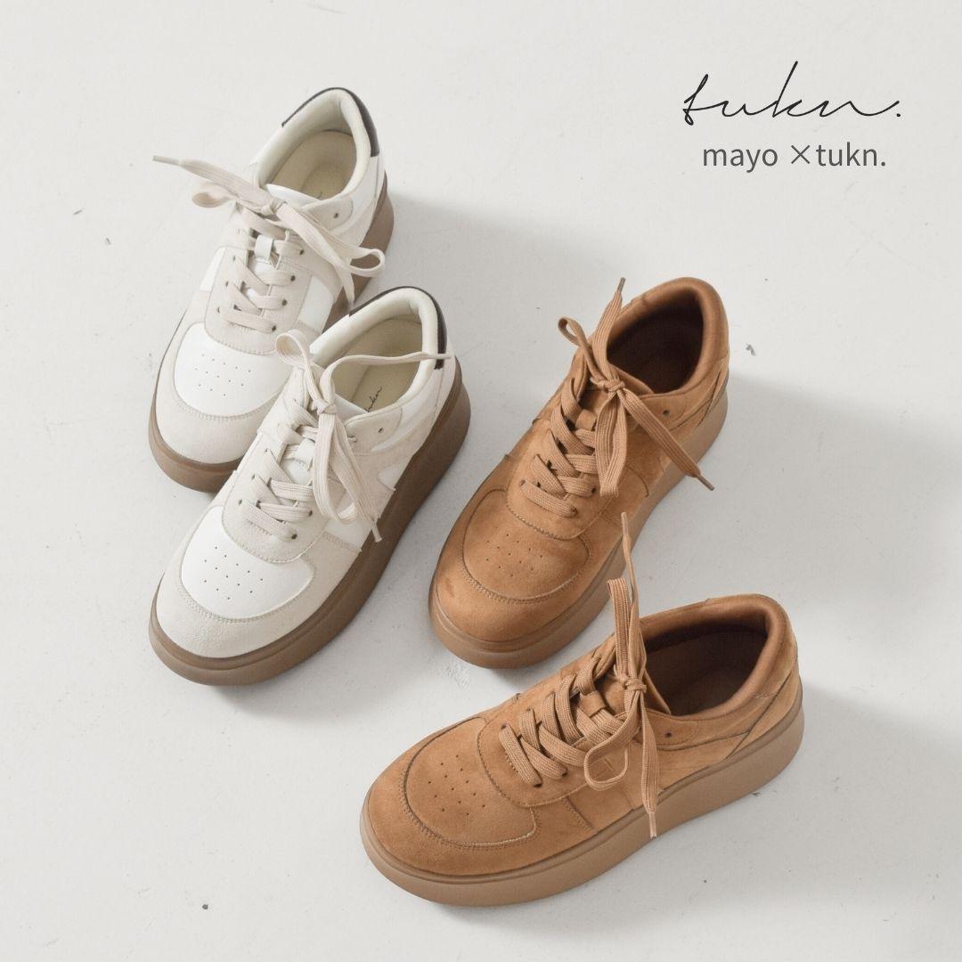 <mayoさんコラボ>ラク盛れスニーカー　【1-7501-o】