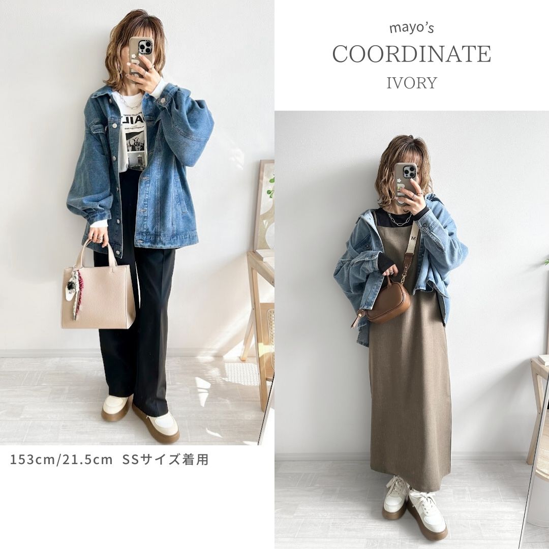 <mayoさんコラボ>ラク盛れスニーカー　【1-7501-o】